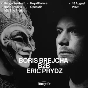 Tracklist artwork